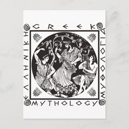 Carte Postale Mythologie grecque (noire) (Devant)