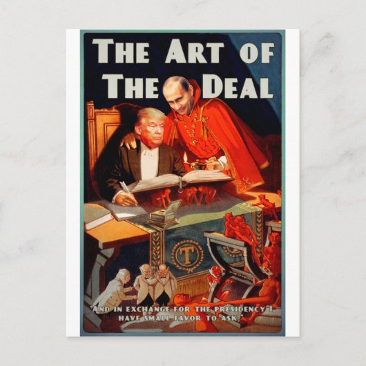 Carte postale n° 1 de la Maison Blanche (Devant)