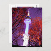 Carte Postale N Tower Séoul (Devant / Derrière)