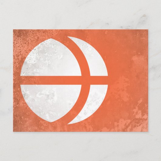 Carte Postale Nagano (Devant)