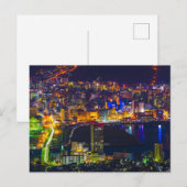 Carte Postale Nagasaki Japon la nuit (Devant / Derrière)