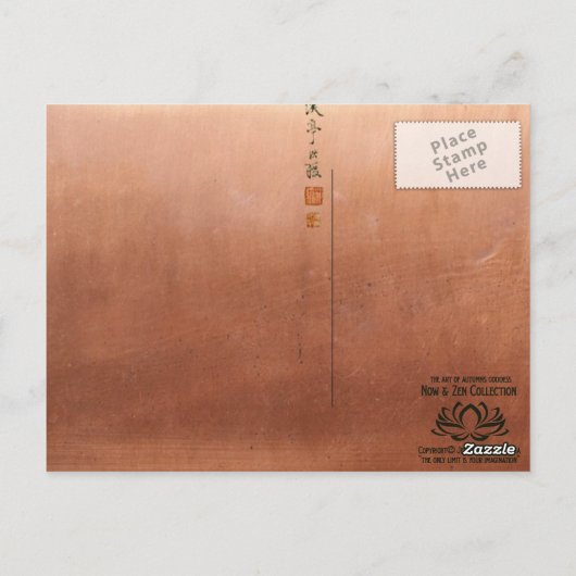 Carte postale Namaste (Dos)