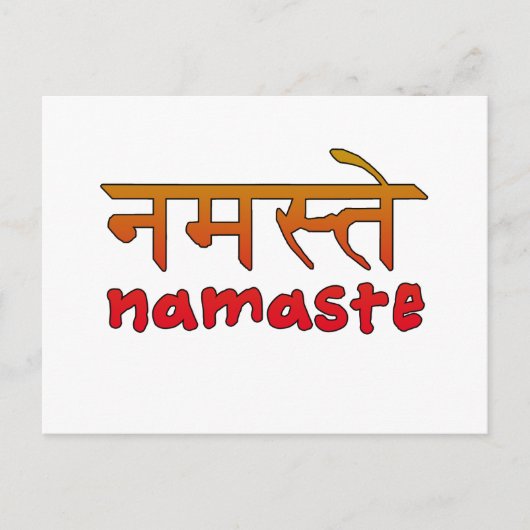 Carte Postale Namaste en anglais et en hindi Script (Devant)