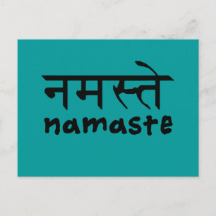 Carte Postale Namaste en anglais et hindi
