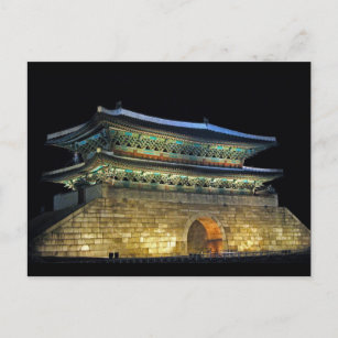 Carte Postale Namdaemun Gate Séoul