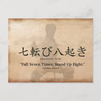 Carte Postale Nana Korobi Ya Oki