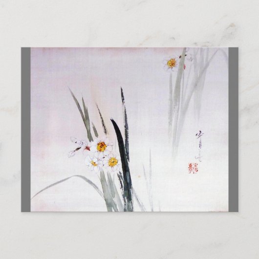 Carte Postale Narcissus, Watanabe Seitei (Devant)