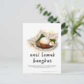 Carte Postale Nasi Lemak Bungkus Malaisie (Debout devant)