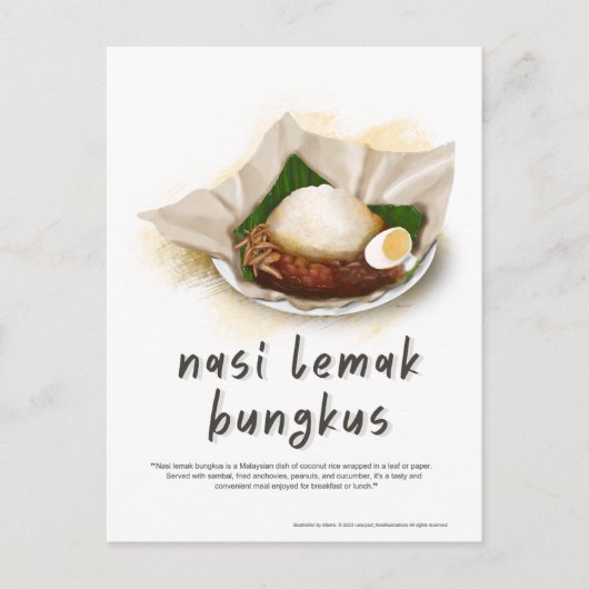 Carte Postale Nasi Lemak Bungkus Malaisie (Devant)