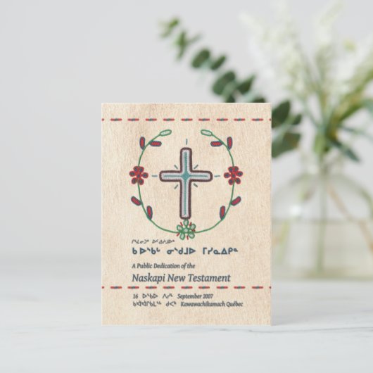 Carte Postale Naskapi Dedication Signet/Carte postale (Debout devant)