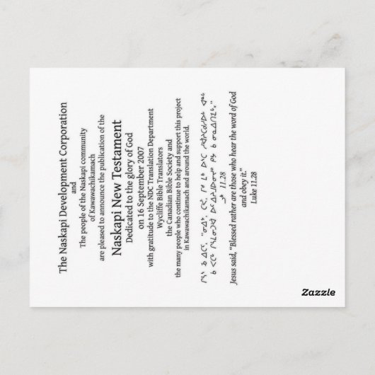 Carte Postale Naskapi Dedication Signet/Carte postale (Dos)