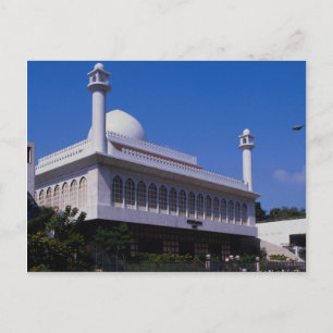 Carte Postale Nathan Road, Mosquée de Kowloon, Kowloon, Hong Kon