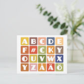 Carte postale Naughty Alphabets (Debout devant)