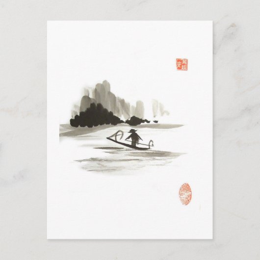 Carte postale nautique (Devant)