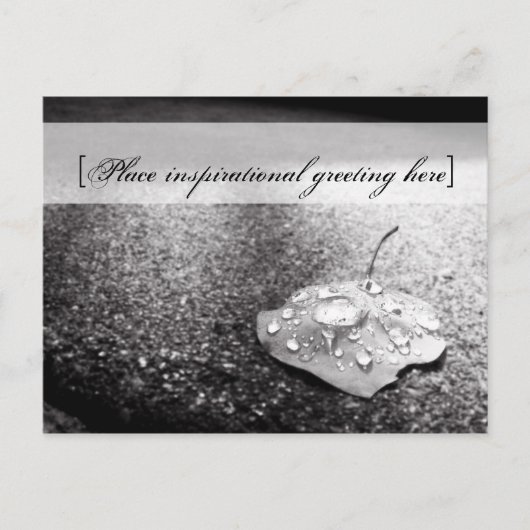 Carte postale - Navire (Devant)