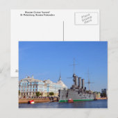 Carte Postale Navire de croisière russe "Aurora" (Devant / Derrière)