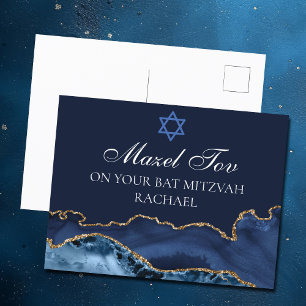 Carte Postale Navy Blue Or Personnalisé Bat Mitzvah Mazel Tov