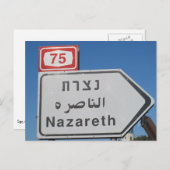 Carte postale Nazareth Israel (Devant / Derrière)