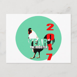 Carte Postale Né dans le chinois Rooster Année 2017 Anniversaire