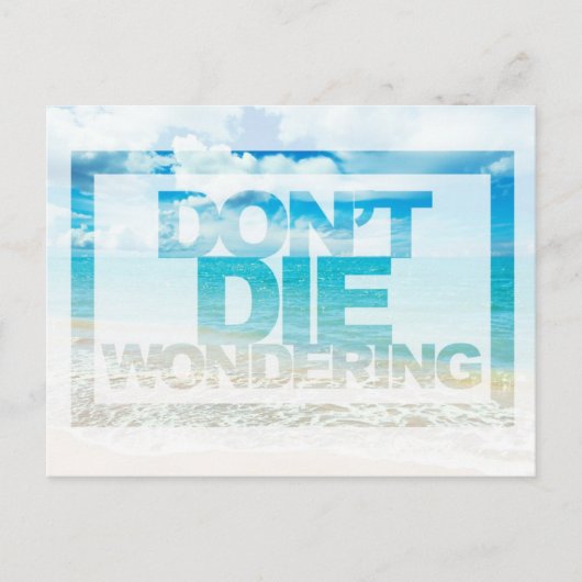 Carte Postale Ne meurs pas de me demander | Devis motivationnel (Devant)