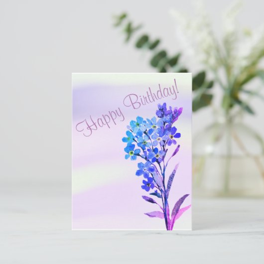 Carte postale Ne m'oubliez pas (Debout devant)