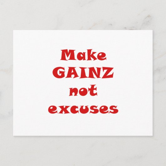 Carte Postale Ne pas expliquer Gainz (Devant)