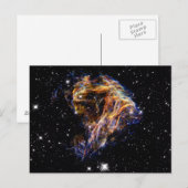Carte postale Nebula 49 (Devant / Derrière)