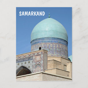 Carte Postale Necropole du Shah-i-Zinda à Samarkan, Ouzbékistan