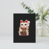 Carte Postale Neko : Bonne chance Neko (Debout devant)