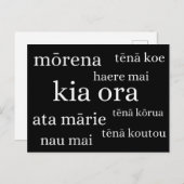 Carte postale néo-zélandaise avec Kiwi Salutations (Devant / Derrière)