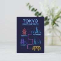 Carte postale néon de Tokyo la nuit | Souvenir de