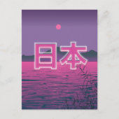 Carte Postale Néon Japonais (Devant)