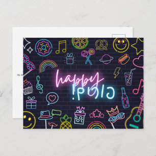 Carte Postale Neon Purim