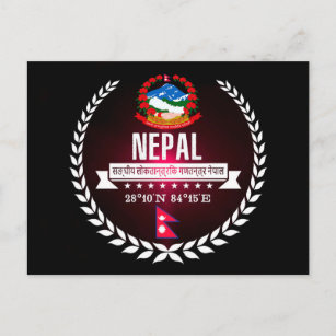 Carte Postale Népal