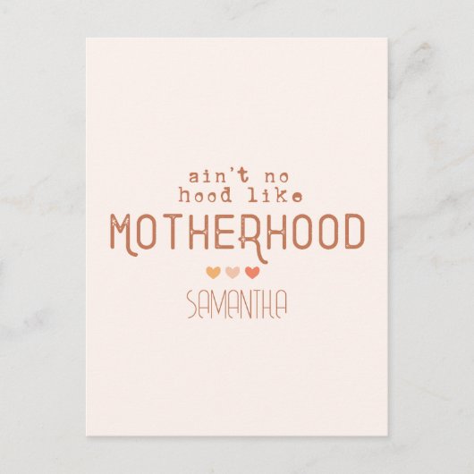 Carte Postale N'est pas un trou comme la maternité (Devant)