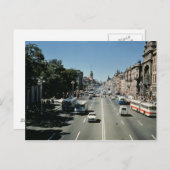 Carte Postale Nevsky Prospekt (Devant / Derrière)