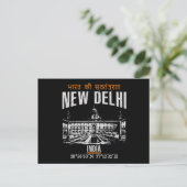 Carte Postale New Delhi (Debout devant)