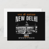 Carte Postale New Delhi (Devant / Derrière)