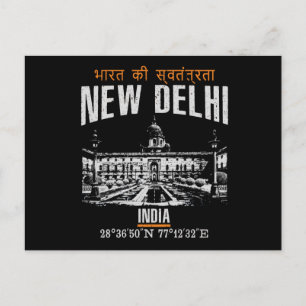 Carte Postale New Delhi