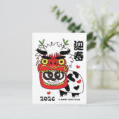 CARTE POSTALE NEW YEAR LION (Debout devant)