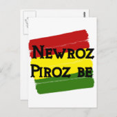 Carte Postale Newroz piroz be kurdistan (Devant / Derrière)