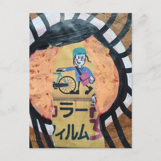 Carte Postale Newspaper delivery collage (Devant)