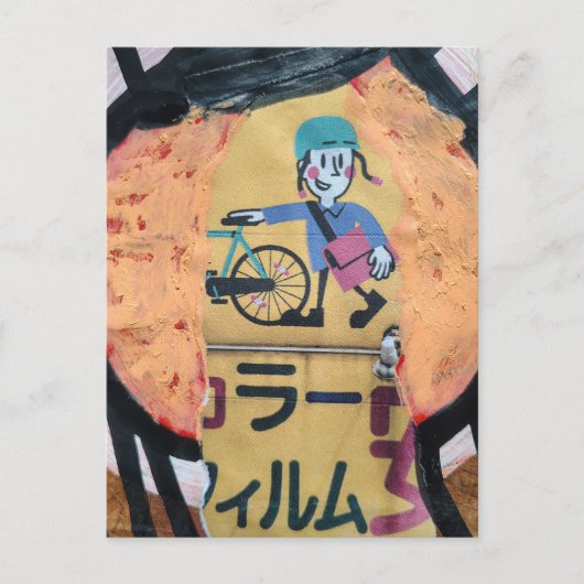 Carte Postale Newspaper delivery person collage (Devant)