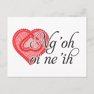 Carte Postale Ng'oh oi ne'ih (cantonais)