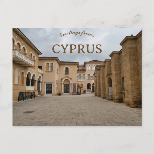 Carte Postale Nicosie Chypre (Devant)