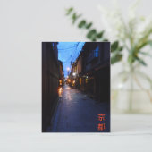 Carte Postale Nightfall à Gion (Debout devant)