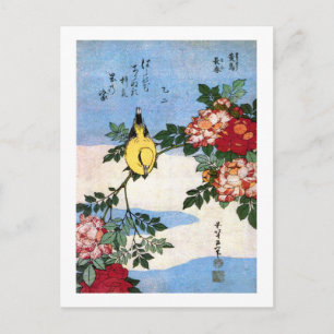 Carte Postale Nightingale & Rose Hokusai Art japonais