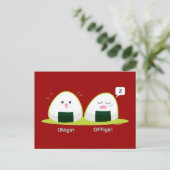 Carte Postale Nigiri (Debout devant)