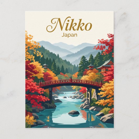 Carte Postale Nikko Japon (Devant)