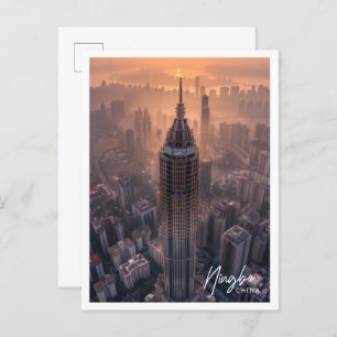 Carte Postale Ningbo China Art voyage célèbre endroit